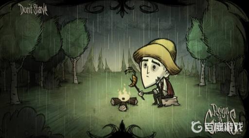 饥荒回档能回多少天?1