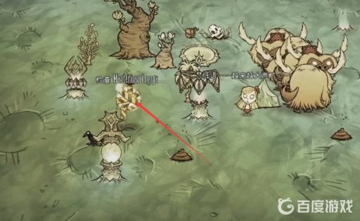 饥荒三个祭坛怎么弄?4