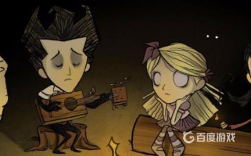 饥荒哪个角色最好生存?2