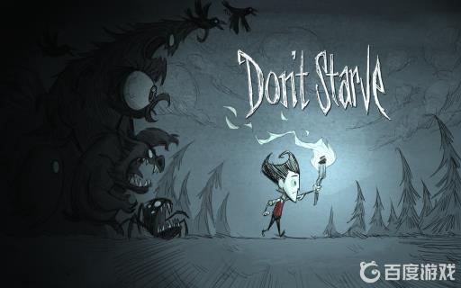 饥荒毛丛在哪打?1