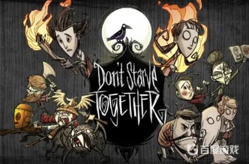 饥荒幻象法杖怎么用?_饥荒幻化法杖