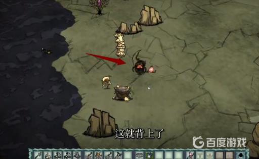 饥荒幻象法杖怎么用?8