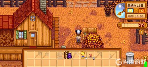 星露谷电脑版是免费的吗?1