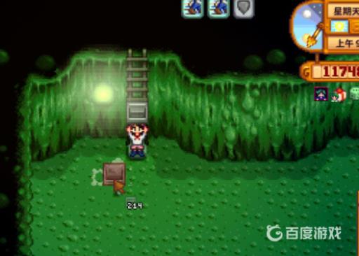 星露谷物语最强武器怎么获得?2