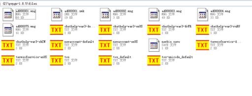 暗黑2战网服务器怎么架设?6