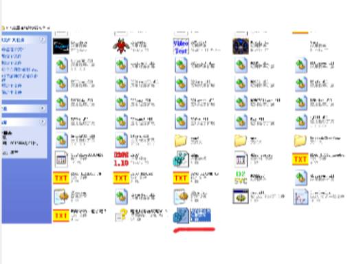 暗黑2战网服务器怎么架设?17