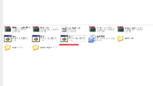 暗黑2战网服务器怎么架设?19