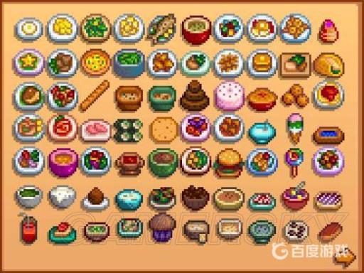 星露谷物语塞巴斯蒂安喜欢什么东西?2