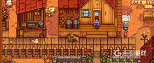 星露谷物语乔治在哪里?_星露谷物语乔治图文攻略