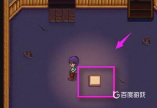 星露谷物语献祭怎么开启?3