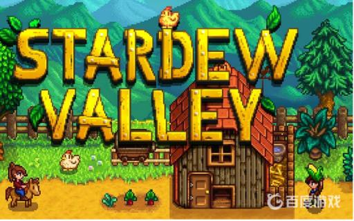 星露谷物语蝙蝠哪里多?1