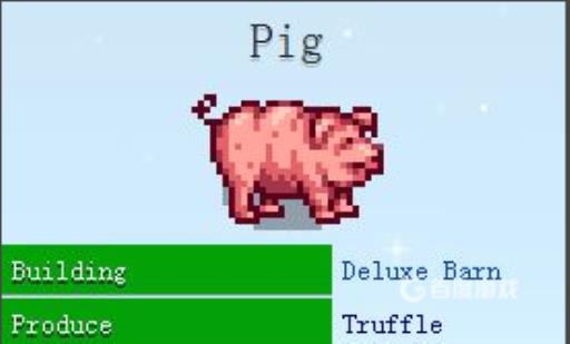 星露谷物语怎么让猪找松露?1