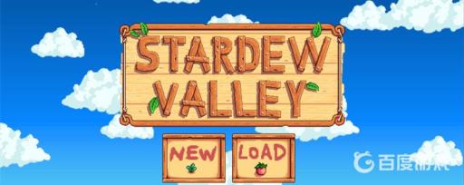 星露谷贾斯的家在哪?_星露谷物语贾斯有剧情吗