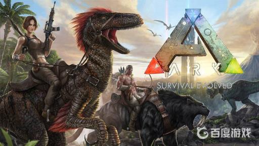 方舟电路板怎么获得?1