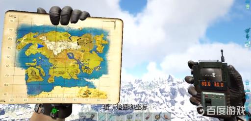 方舟的迷失岛哪里适合建家?2