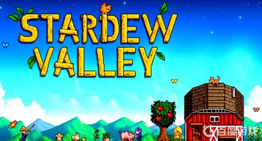 星露谷物语汤里加什么最好?_星露谷物语汤里加什么最好图文攻略