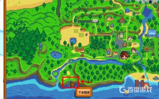 星露谷物语虫肉哪里刷?6