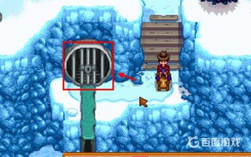 星露谷物语虫肉哪里刷?7