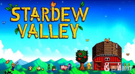 星露谷联机好友可以结婚吗?1