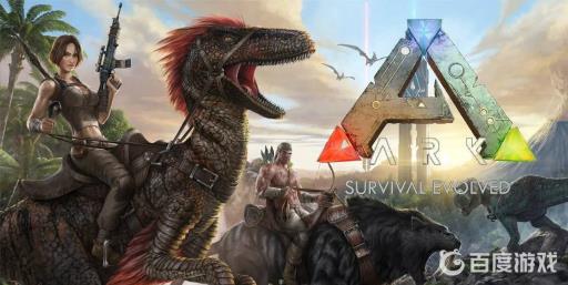 方舟生存进化小木屋mod名字叫什么?_方舟小木屋盖家图纸