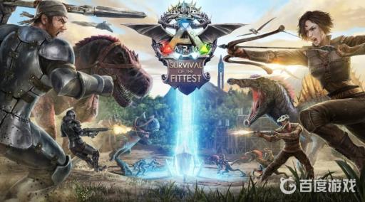 方舟怎么关闭友军误伤?_方舟怎么取消队伤