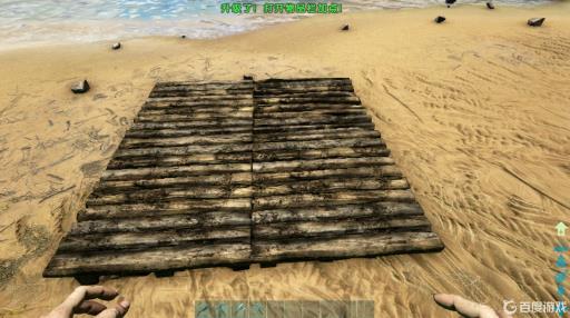 方舟生存进化木头困龙房怎么造?1