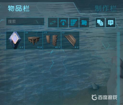 方舟生存进化困龙房怎么做?2