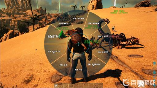 方舟怎么让宠物停止跟随?2