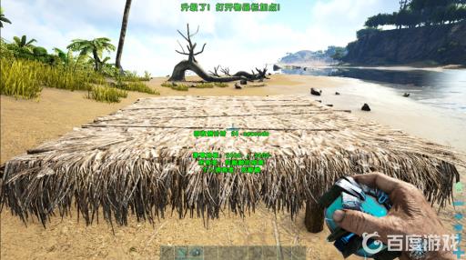 方舟研磨器怎么放?4