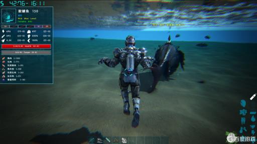 方舟安康鱼代码是什么?2