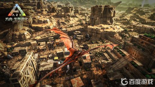 方舟蜂巢怎么放置在家?1