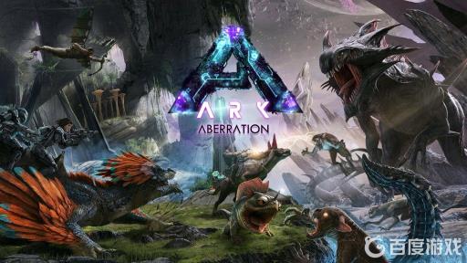 方舟生存进化中华大眼翼龙怎么驯服?_方舟生存进化翼龙怎么驯服视频