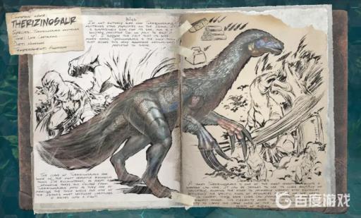 方舟生存进化镰刀龙鞍代码是什么?1