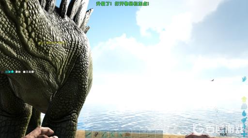 方舟生存进化镰刀龙鞍代码是什么?3