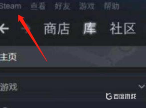 泰坦陨落2语言选项在哪?2