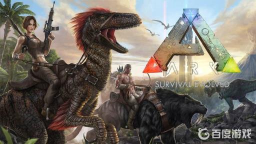 方舟岩龙代码是多少?1