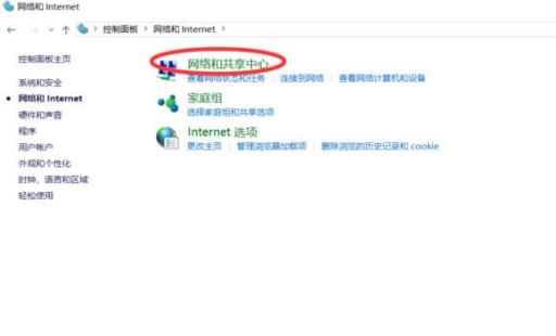 泰坦陨落2配对服务器失败怎么办?2