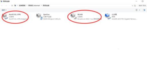 泰坦陨落2配对服务器失败怎么办?4