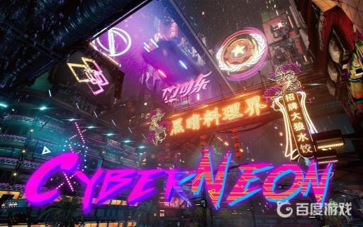 如何获得奖杯能工巧匠以及难点心得?1