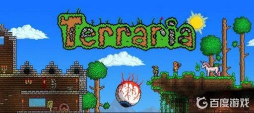 泰拉瑞亚小白兔宠物怎样获得?1