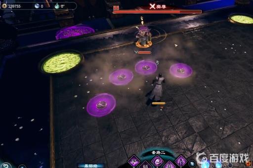 天命奇御2完美结局是什么?4