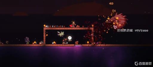 泰拉瑞亚恐怖鹦鹉螺可以穿墙嘛?1