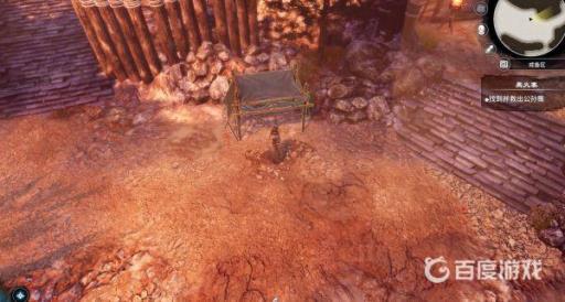 天命奇御2黑火寨隐藏要素有哪些?6