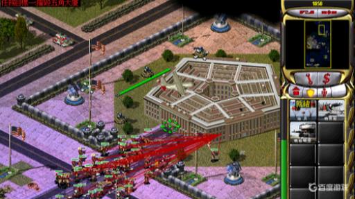 红警盟军五角大楼怎么过?26