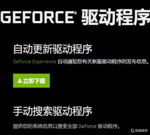 红警地图闪退怎么办?_红警地图闪退办法视频