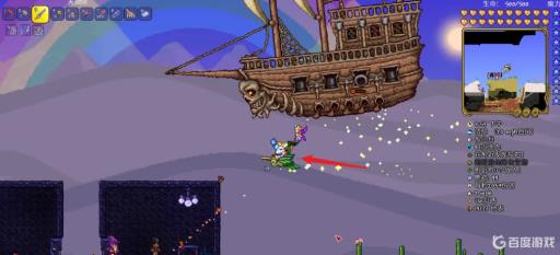 泰拉瑞亚海盗船出现条件是什么?5