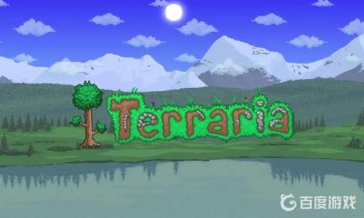 泰拉瑞亚翱翔徽章怎么合成?1