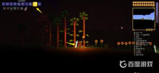 泰拉瑞亚怎么让背后有一堆剑?3