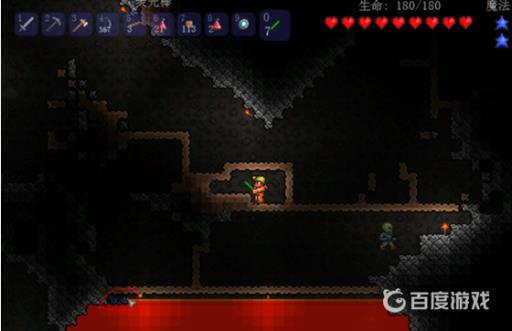 挖掘时遇到岩浆怎么办?2