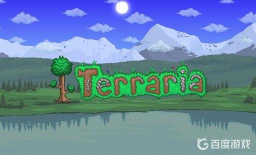 泰拉瑞亚蠕虫围巾有什么用?_泰拉瑞亚1.2蠕虫围巾